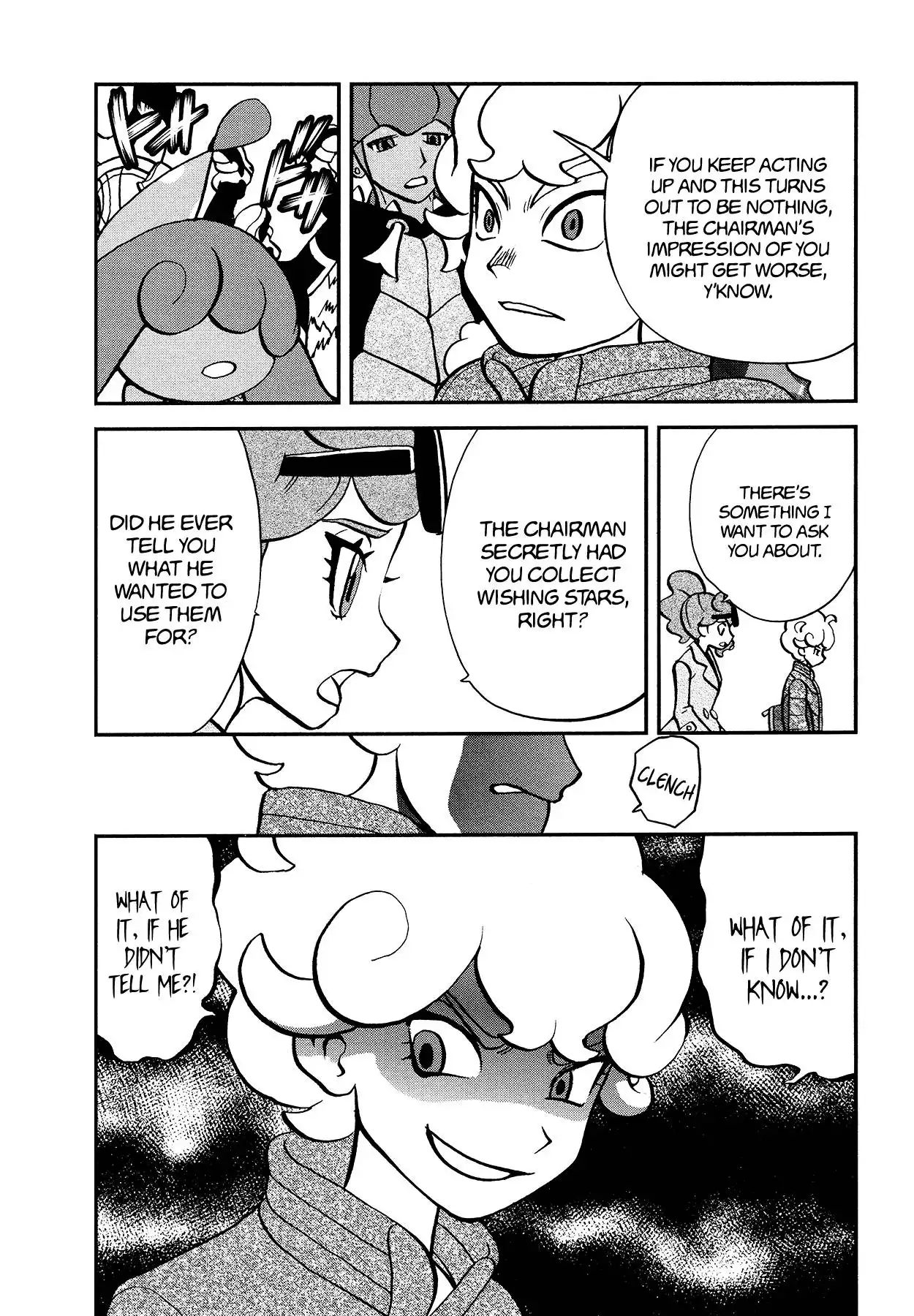 Pokémon SPECIAL Sword and Shield Chapter 17 6